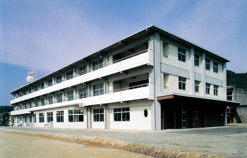 鴻南中学校（昭和56年）