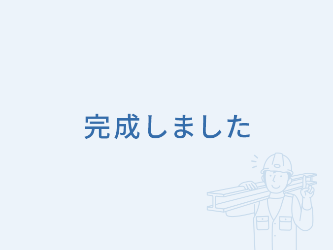 画像:山口市新本庁舎棟新築工事